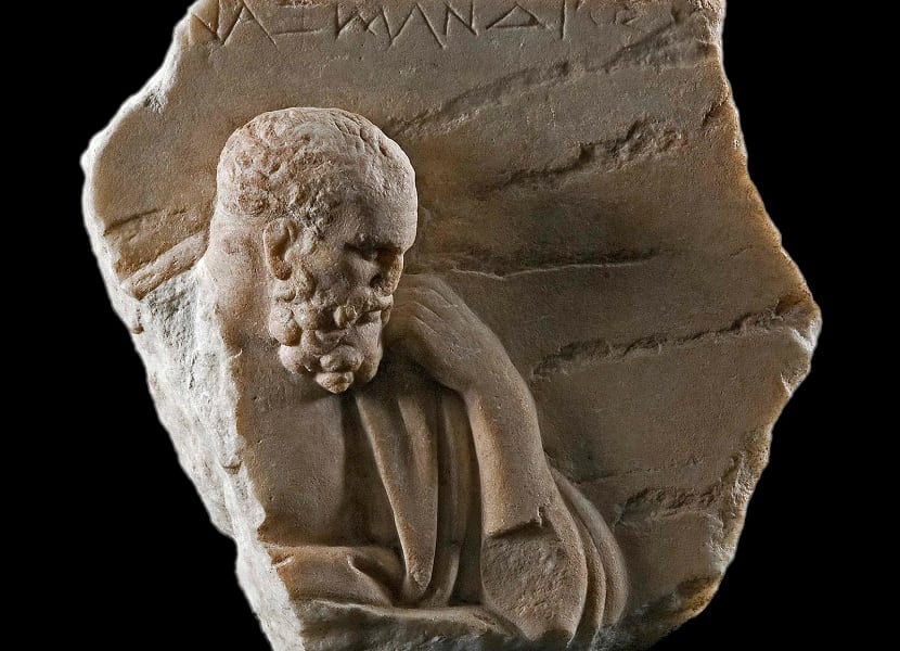 Anaksimander iz Mileta